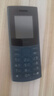 NOKIA新105 4G 全网通移动联通电信 老人老年按键直板学生儿童备用戒网手机 双卡双待  蓝色 实拍图