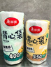 美丽雅 一次性连卷背心式保鲜袋30*25厘米650只 食品级增厚耐用分装袋子 实拍图