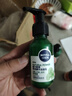 妮维雅（NIVEA）男士控油清洁洗面奶阿尔卑斯甄萃积雪草修护焕活精华洁面150g*2 实拍图
