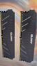 光威（Gloway）32GB(16GBX2) DDR4 3200 台式机内存条 天策 马甲条 精选颗粒 CL18 星空黑 实拍图