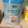 蓝河【整箱返120】幼儿配方绵羊奶粉 1-3岁 3段800g罐装新西兰进口 实拍图