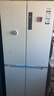 海尔（Haier）「家宴系列」506升全空间保鲜十字多门四门冰箱家用风冷一级BCD-506WGHTD14GYU1(白)国家补贴20% 实拍图