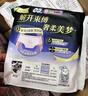 苏菲超薄透气0皮筋超熟睡安心裤L码4条 安睡裤卫生巾夜安裤自营 实拍图