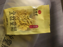 艺福堂菊花茶 精品金丝皇菊50大朵安徽黄山特独立包装养生级搭金银花 实拍图