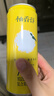 柚香谷宋柚汁双柚汁复合果汁饮料300ml*24罐 鲜果萃取富含VC0脂节日整箱 实拍图