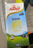 安佳（Anchor）4.4g原生高钙高蛋白全脂牛奶1L*6盒 新西兰进口草饲牛奶礼盒 实拍图