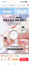 迪士尼（Disney）手表女款学生简约时尚防水石英表初中生高中女生手表MK-11562W2 实拍图