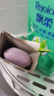 舒肤佳【京东金榜】香皂3块皂(纯白+柠檬+薰衣草)99.9%除菌新旧包装随机 实拍图