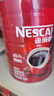 雀巢（Nestle）醇品速溶美式纯黑咖啡粉500g/罐 桶醇不添加蔗糖低卡低脂运动健身 实拍图