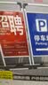 斯图（sitoo）防风手提海报架铝合金属广告架kt板支架展示架人字板引导指示牌广告牌60x90cm单面展示开学文具 实拍图