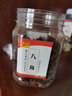 一米生活 八角 炖肉卤肉调料 大料火锅底料佐料厨房调味品 八角120g 实拍图