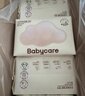 babycare面膜柔巾婴儿一次性洗脸巾干湿两用小熊巾加厚绵柔巾 80抽*12包 实拍图