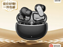 索盈【2025新款|京配次日达】蓝牙耳机入耳式真无线降噪超长续航大电量超强音质运动跑步游戏小巧通用 【黑色】高清通话|双芯蓝牙5.4 适用于华为vivo小米荣耀苹果oppo 实拍图