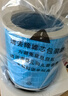 气熙（airx）50度湿加湿器滤芯适配蒸发芯无雾大加湿量滤网HF401【配件】—适配机型H8/H400/H4 实拍图