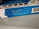 普林松 通窍鼻炎片12片*4板/盒 过敏性鼻炎慢性鼻炎鼻塞鼻窦炎流涕 实拍图