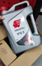 出光/IDEMITSU 全合成机油IFG3 0W-20 4L SP GF-6A 养车保养 实拍图