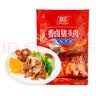 双汇卤味熟食 香卤猪肝250g*2袋 猪肝酱卤熟食下酒菜 实拍图