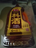 鲁花自然香料酒 1L 黄酒酿造【零添加防腐剂】炖鸡炖肉炒菜 家用调料 实拍图