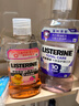 李施德林 (Listerine) 儿童漱口水树莓口味温和防蛀防护清新口气250ml 实拍图