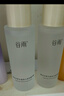 谷雨第三代光感水150ml*2美白提亮补水保湿修护爽肤水精华水礼物女 实拍图