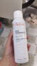雅漾（Avene）舒泉调理喷雾150ML 定妆补水保湿 爽肤水化妆水 护肤中喷礼物 实拍图