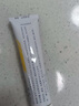 【原研药】爱宁达 吡美莫司乳膏 1%*15g/盒 皮炎湿疹用药 实拍图