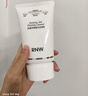 如薇（RNW）抛光抗氧化氨基酸洗面奶150g去角质洁面乳保湿控油深层清洁敏感肌 实拍图