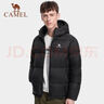 骆驼（CAMEL）【抱抱】冬季户外拒水羽绒服600蓬男女同款加厚连帽保暖面包服 实拍图