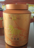 八马茶业红茶 金骏眉武夷红茶 蜜糖香花果香 特级250g罐装 送礼袋 实拍图