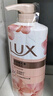 力士(LUX)沐浴露 莹润桃花香 淡雅香氛 娇肤香氛沐浴乳1000g留香 实拍图