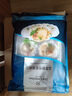 1号会员店蒜蓉粉丝扇贝 鲜活捕捞 严选深海虾夷扇贝 454g（12只装） 实拍图