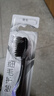高露洁（Colgate）细毛护龈备长炭软毛成人牙刷3支 颜色随机旅行装独立包装京东自营 实拍图
