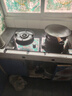 苏泊尔（SUPOR）燃气灶家用天然气双灶【国家补贴20%】5.2KW猛火 70%高热效率煤气灶台嵌入式可调节底盘DB28S 实拍图