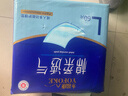 永福康成人护理垫L60片（尺寸60*90cm）婴儿孕产妇床垫老人一次性隔尿垫 实拍图
