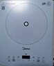 美的（Midea）家用电磁炉电陶炉电池炉2200W大功率猛火新型电磁灶一体微晶面板爆炒炒菜智能定时火锅炉MC-E22B60 实拍图