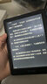 掌阅（iReader）Light4 长续航 6英寸智能阅读本 电子书阅读器 墨水屏电纸书 平板电脑学习看漫 便携笔记本 沉墨 实拍图