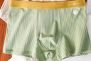 梦特娇男士内裤男纯棉10A抗菌档平角裤大码宽松舒适透气四角短裤头裤衩 实拍图