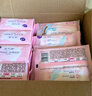 洁婷全日用卫生巾双U秒吸防漏姨妈巾156片+1片安睡裤京东自营官方旗舰 实拍图