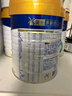 美素佳儿（Friso）皇家幼儿配方奶粉 3段（1-3岁幼儿适用）800g*6 乳铁蛋白(新国标) 实拍图