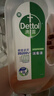 滴露（Dettol）洗衣消毒液衣物消毒水750mL除螨 家居地板杀菌 非84甲流感 实拍图