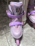 迪士尼（Disney）轮滑鞋儿童闪光初学溜冰鞋女童可调旱冰直排滑轮鞋 冰雪奇缘粉色M 实拍图