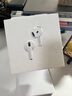 Apple/苹果【充电线套装】AirPods 4(支持主动降噪) 搭配无线充电盒(USB-C) 苹果耳机蓝牙耳机 实拍图