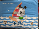 巴布豆（BOBDOG）小波浪纸尿裤XL132片箱装(11.5-14KG)尿不湿 干爽透气 实拍图