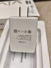 vivo官方原装 18W闪充充电器快充X21X20x23x27X30X9X7X6z3z5x iQOO X27/Z5/NEX/X23/Z3头（不含线） 实拍图