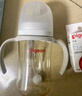 自然离乳PPSU重力球吸管奶瓶 双把手240mL6月+(附带6月+12月奶嘴) 实拍图