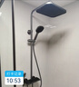 九牧（JOMOO）花洒淋浴套装枪灰琴键自动除垢精铜水路淋浴器36602-536/HBS-1 实拍图