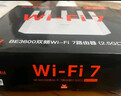 Tenda腾达路由器WiFi7【京东独家】无线千兆穿墙王信号增强家用全屋2.5g网口云霄BE3600放大器立式 实拍图