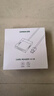 绿联 多功能合一读卡器USB3.0高速支持SD/TF/CF/MS 适用相机行车记录仪监控摄像头手机内存储卡 USB3.0【多卡多读】0.5米 实拍图