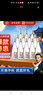红星二锅头 纯粮兼香5 兼香型白酒 42度 500ml*12瓶 整箱装 口粮酒 实拍图