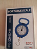 手提秤弹簧秤钓鱼秤小称家用便携式挂钩买菜 称高精度迷你行李秤10kg 手提称-半圆款-颜色随机-1个 可称10kg 实拍图